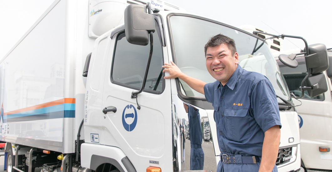 西塚 威 Takeshi Nishizuka
